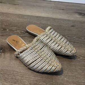 Vintage Silver Woven Mules with Intricate Design